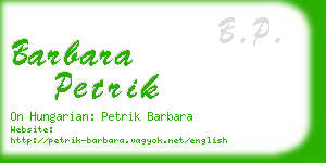 barbara petrik business card